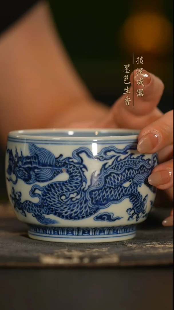 瓷片云林匠造