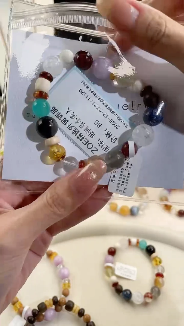 未镶嵌手串水晶银****人天然水晶花珀多宝手串