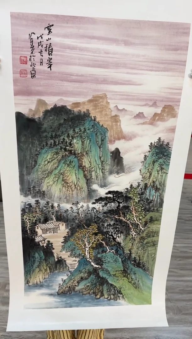 国画众合艺术馆 郝凤先27
