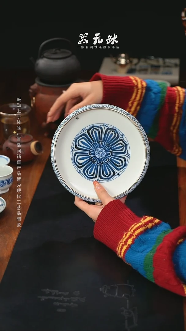 精品茶器【本店无运费险】