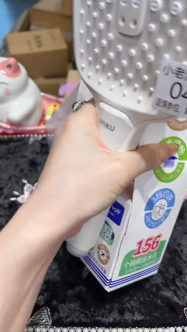 瓷片『瓷器小老虎美瓷』ZYHS