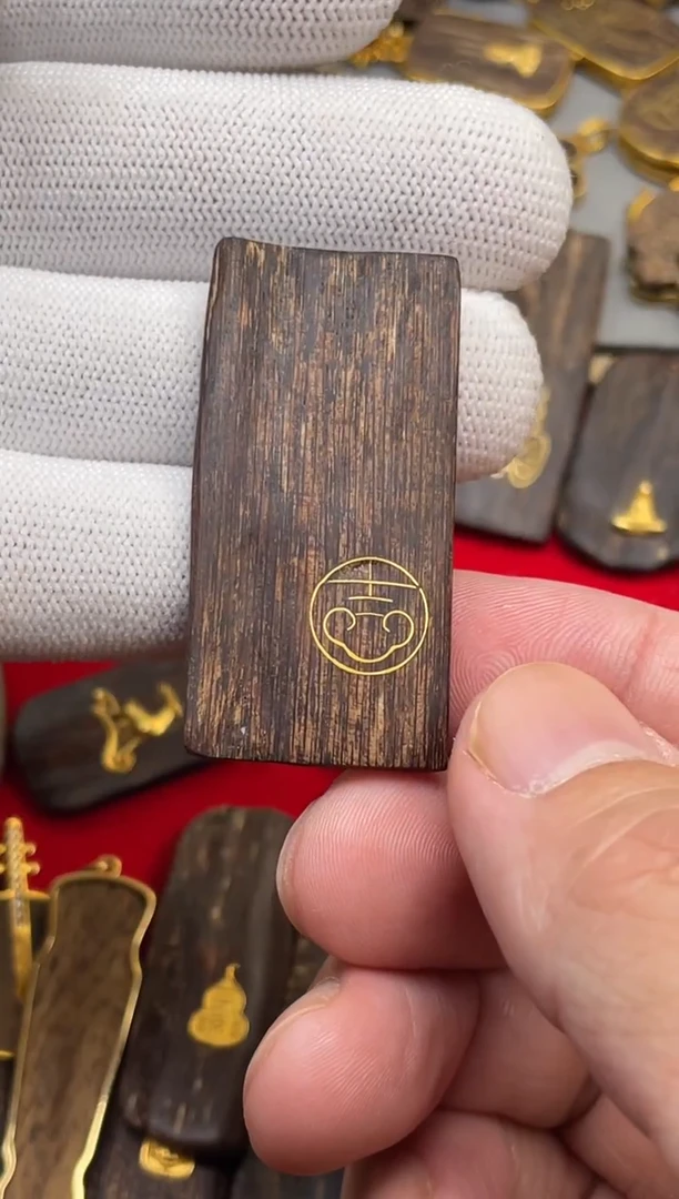 沉香吊坠沉香吊坠54