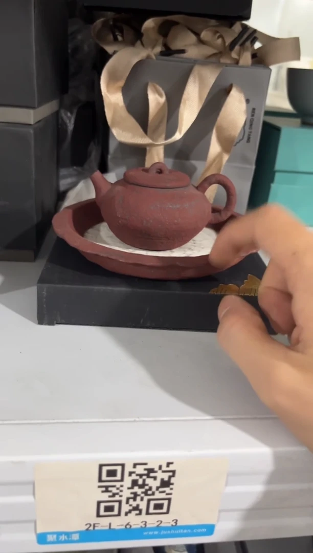 高端陶瓷茶具清品福利产品