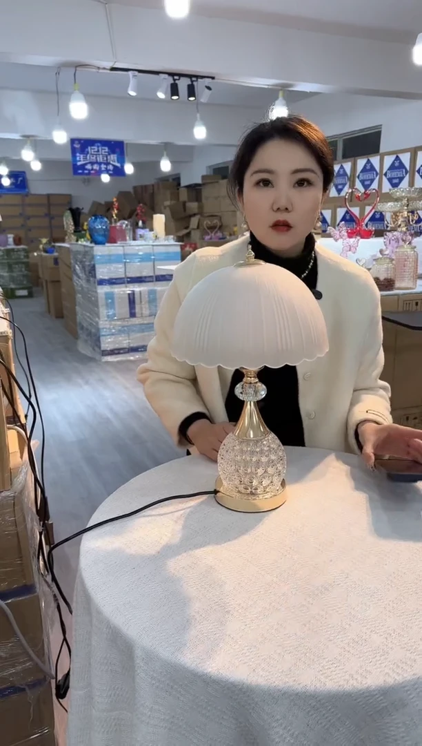 【闪购商品】琉璃泰新花器L-35