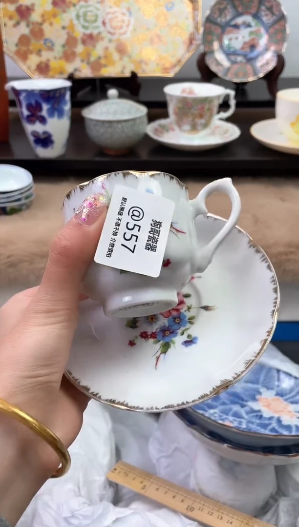 【闪购商品】瓷片557海外中古回流瓷器 默认瑕疵慎拍