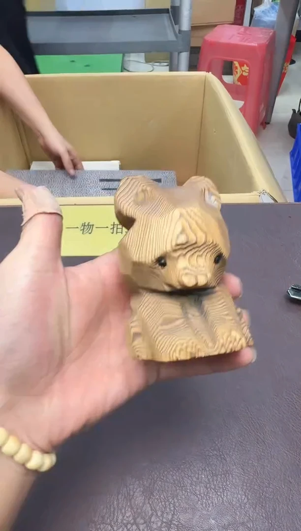 手工艺品琉璃泉****司503