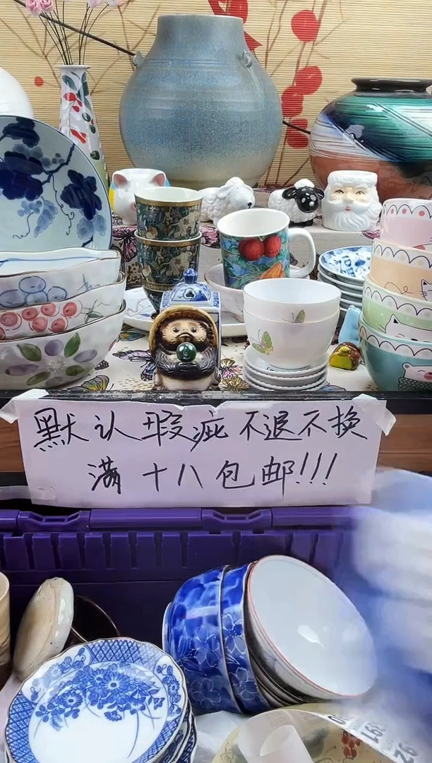 梦*飞==============b387