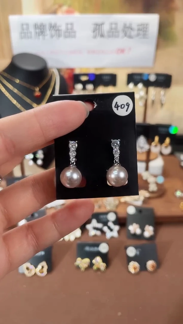 合金925银锆石豆409