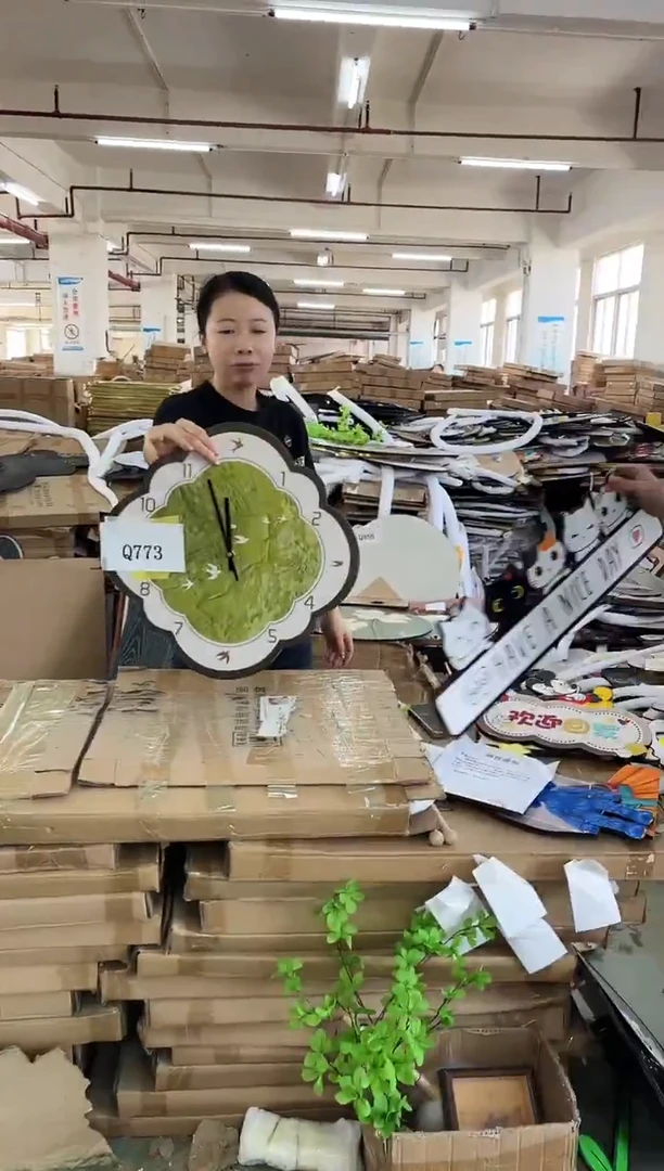 横款孤品果果微瑕闪购Q773