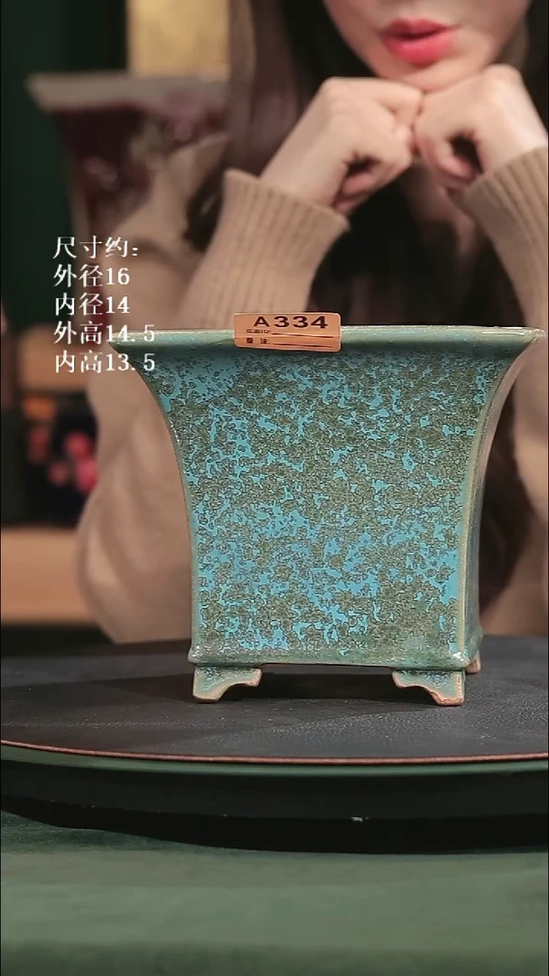 【石湾花盆】6寸高身飘口兰盆园艺级 334