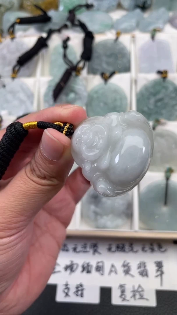 颈饰未镶嵌翡翠天然缅甸翡翠A货255