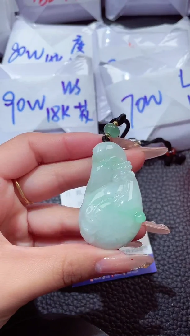 颈饰未镶嵌翡翠20260103