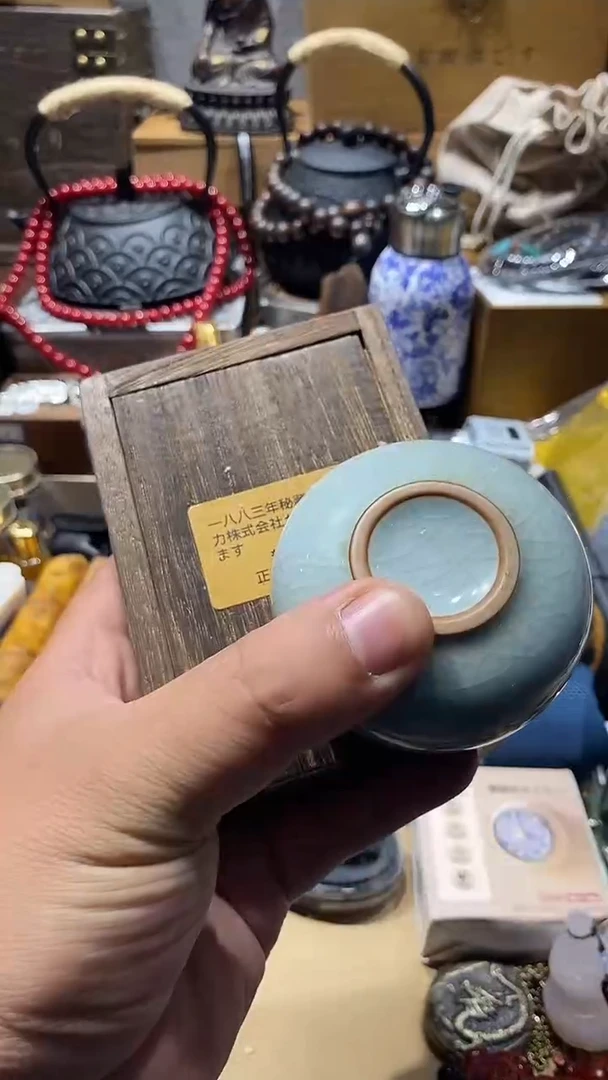 瓷片闪购商品 如图所示