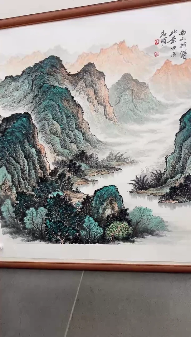 绘画逍****?韩江书画-陈志明2