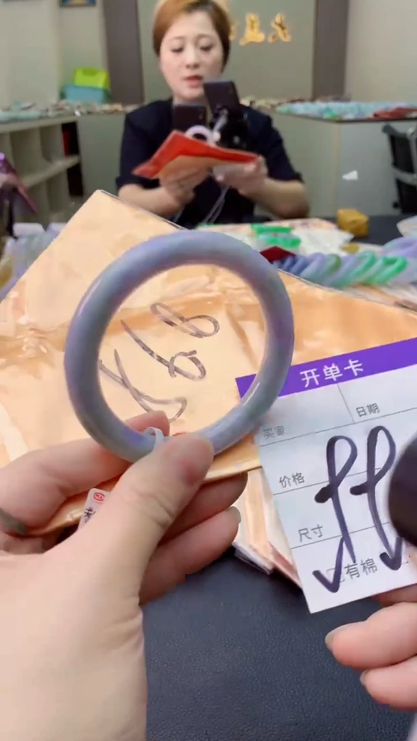 翡翠手镯未镶嵌0633543843