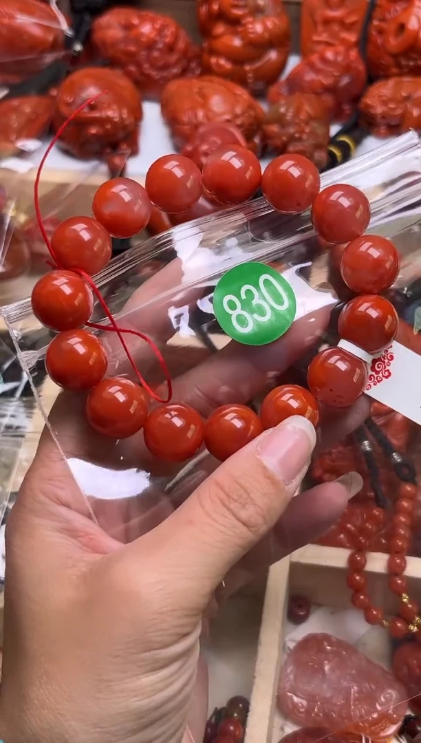【闪购商品】南红玛瑙珠宝奇石未镶嵌830-14+