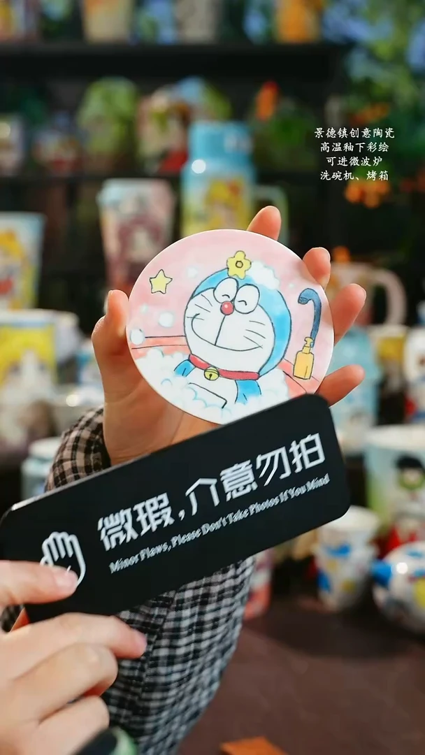 景德镇高温釉下彩原创手绘陶瓷