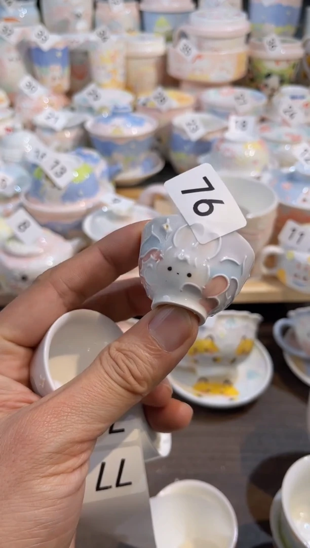 【闪购商品】76号号号号号号号号号号号号号