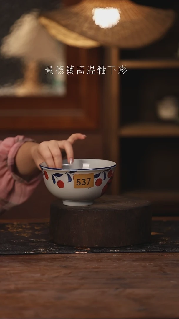 陶瓷景德镇高温釉下手绘陶瓷537