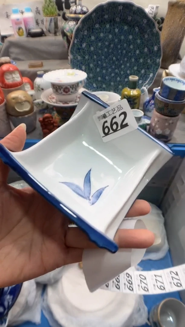 瓷片@****?662