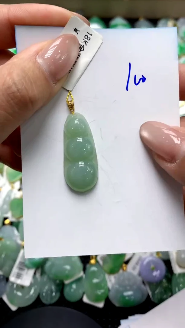 【闪购商品】翡翠颈饰18K金镶嵌111111111
