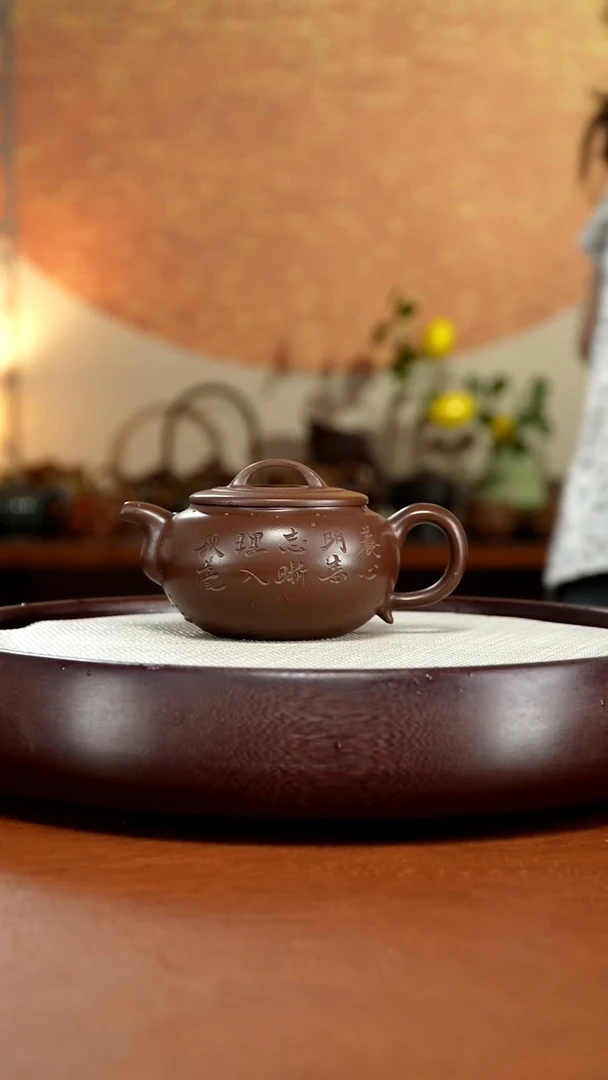 茶壶紫砂宜兴紫砂壶