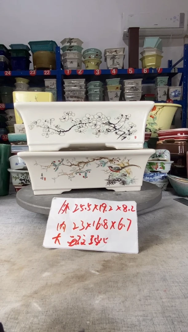 81822瑕疵两只马槽
