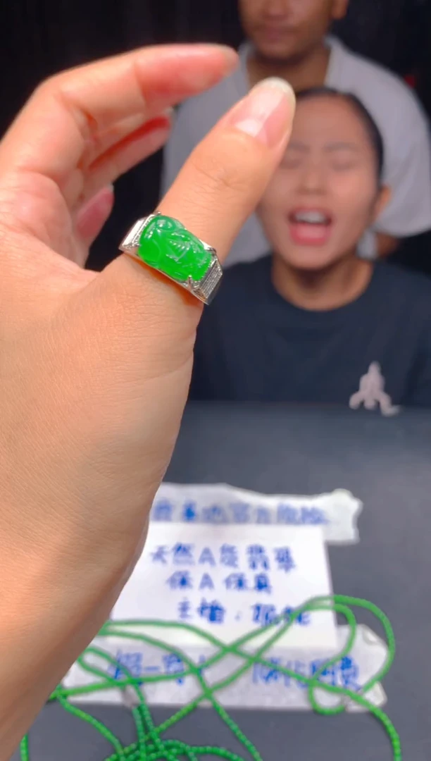 定制翡翠未镶嵌68多样性发货（发其一）