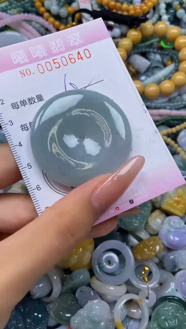 颈饰未镶嵌翡翠闪购0050640