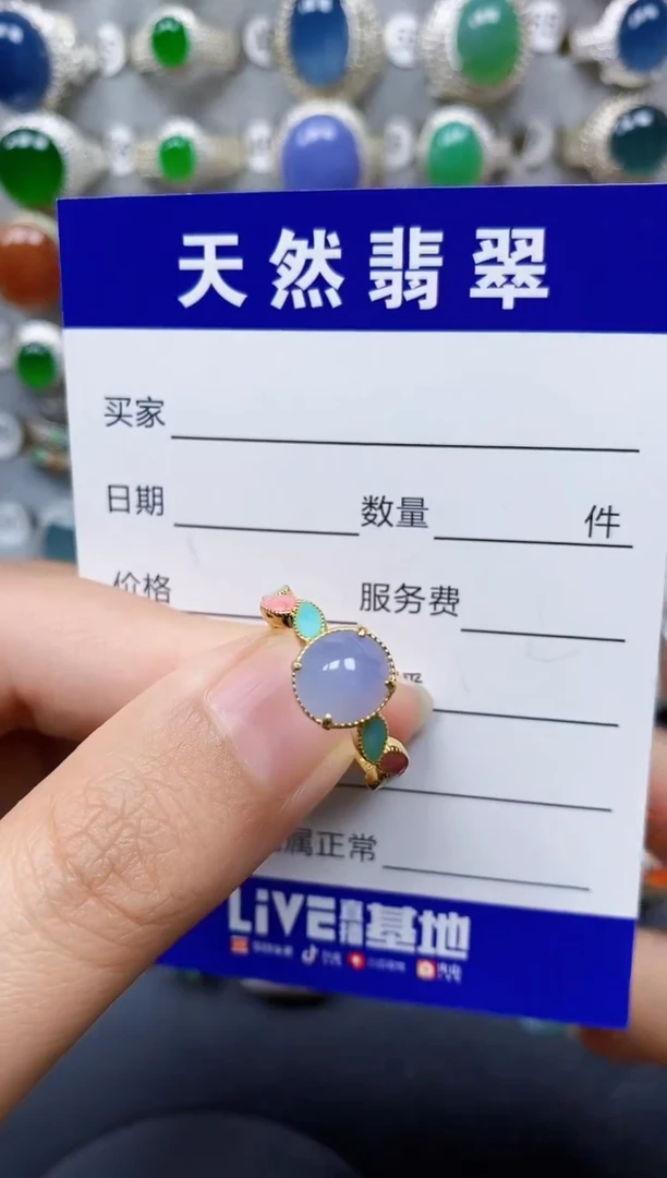 翡翠戒指银S925镶嵌441