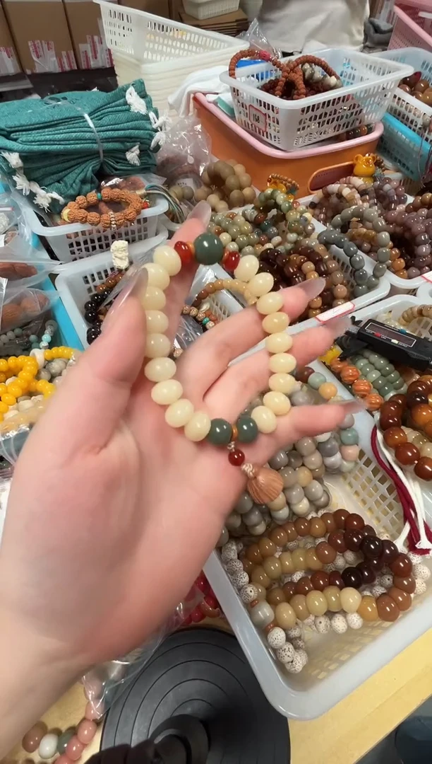 手串菩提根/象牙果手串
