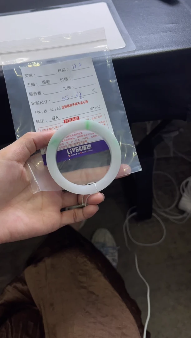 未镶嵌手镯定制翡翠安*儿定制不退换