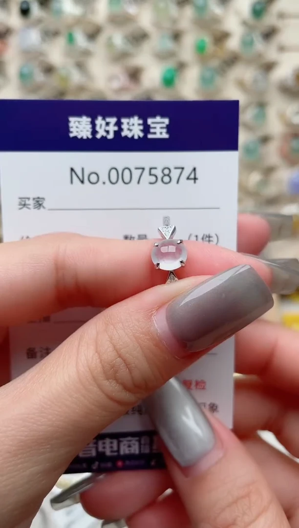 【闪购商品】翡翠戒指银S925镶嵌.........