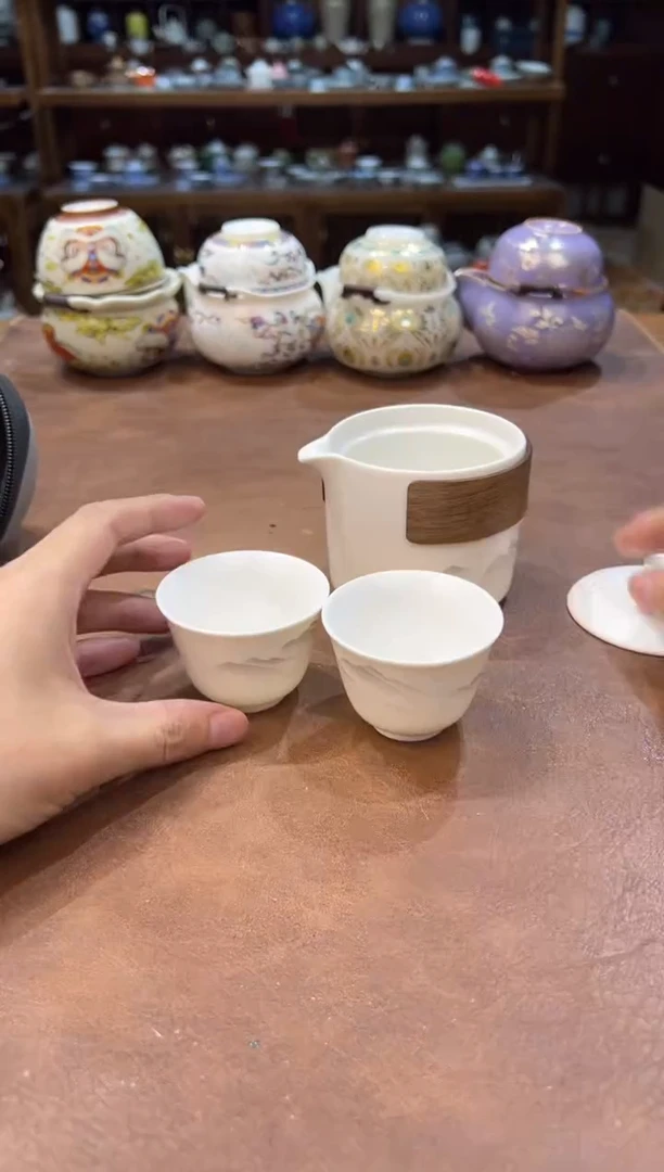 真的很便宜超好看会开片的旅行茶具