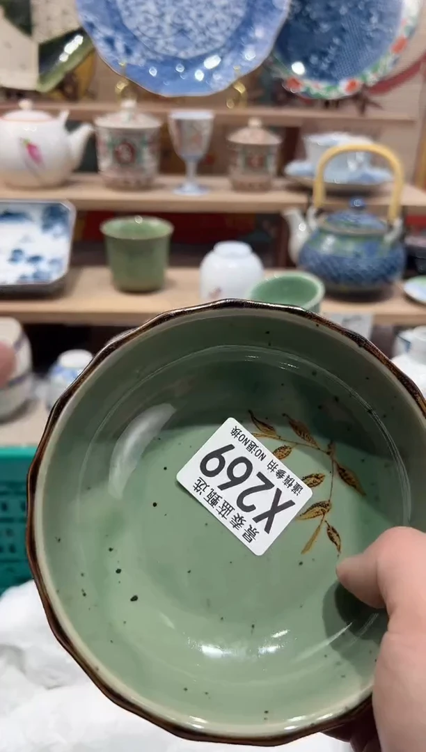 【闪购商品】瓷片当天凑满25米包邮X269