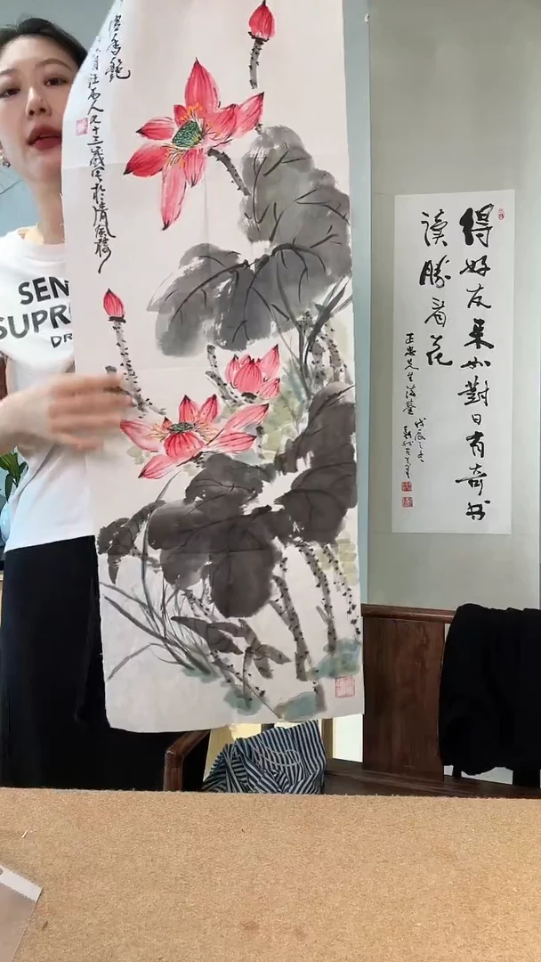 书法汪先生 花鸟