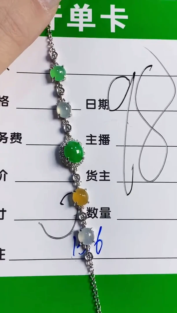 银S925镶嵌戒指翡翠1516