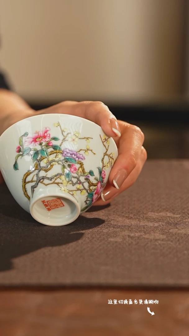 【闪购商品】九鸣瓷艺中心——溢珍堂