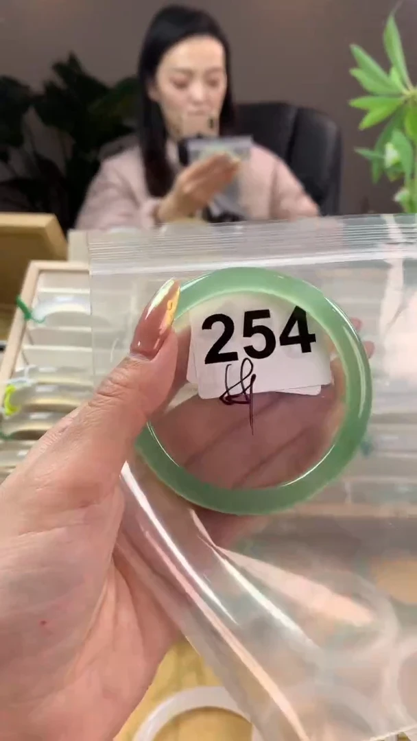 【闪购商品】玛瑙/玉髓手镯未镶嵌254