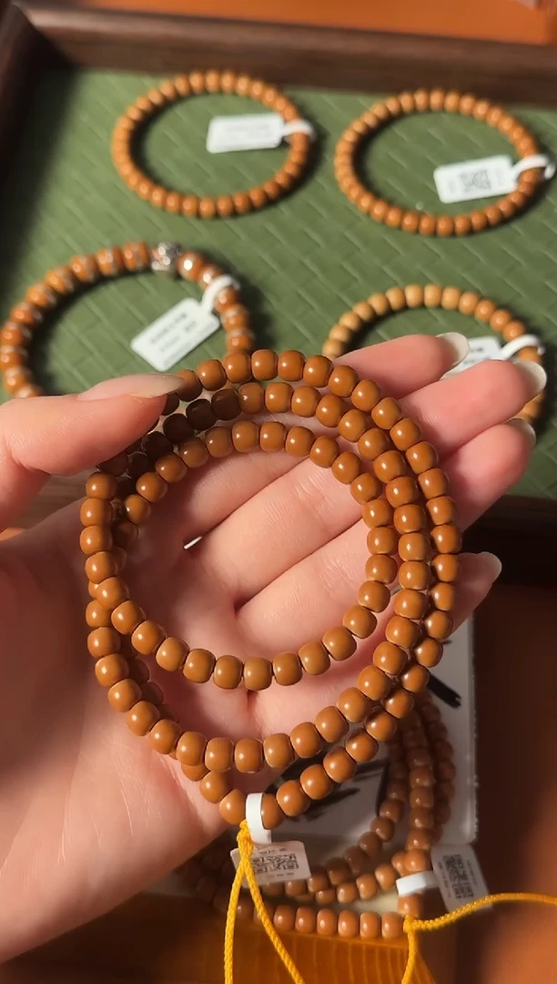 手串橄榄核【168核尖】6.7mm老挝核尖108老型珠30年树王老料 正三花