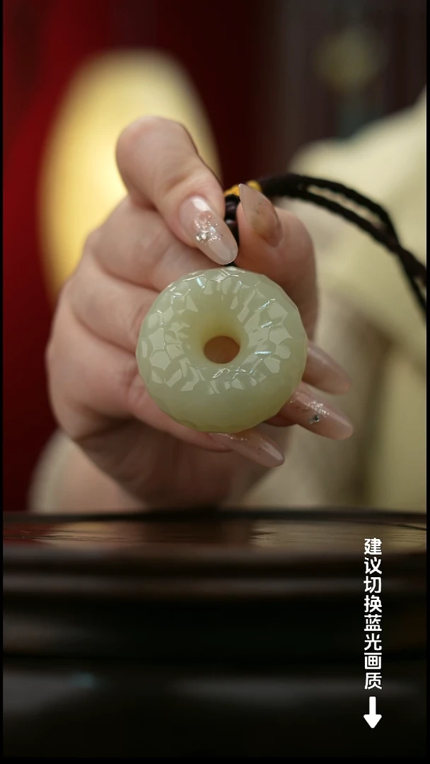 玉【平安扣】天然玉手把件