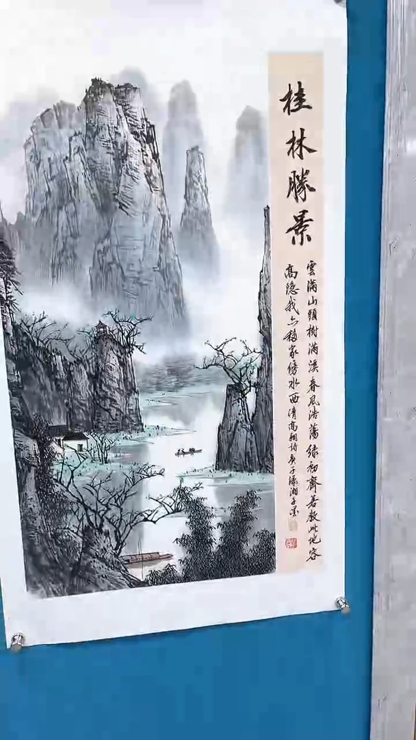 国画闪购绘画商品12