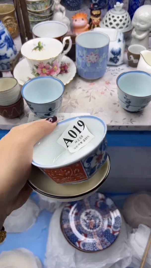 瓷片          A019