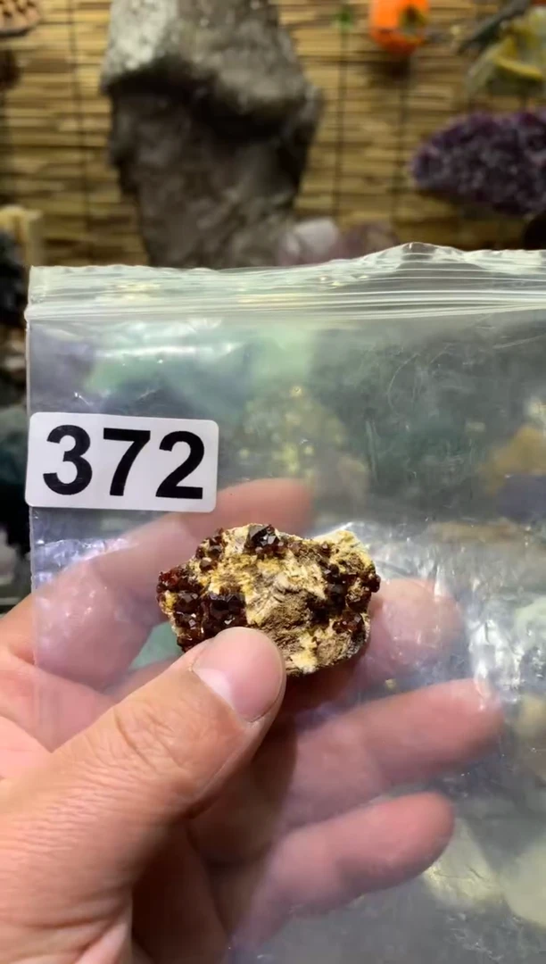 【闪购商品】紫晶珠宝半成品未镶嵌水晶372