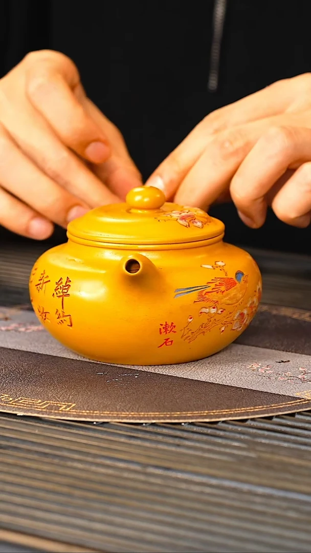 【闪购商品】紫砂茶壶LBS 姚皇段泥 仿古 220cc