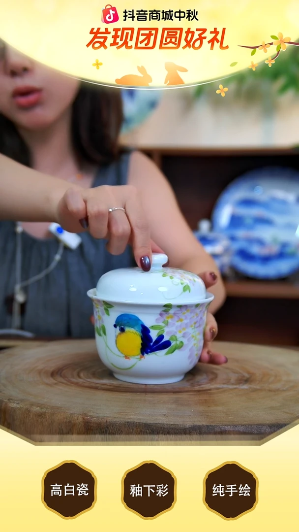 杯子景德镇手工手绘陶瓷【食品级】