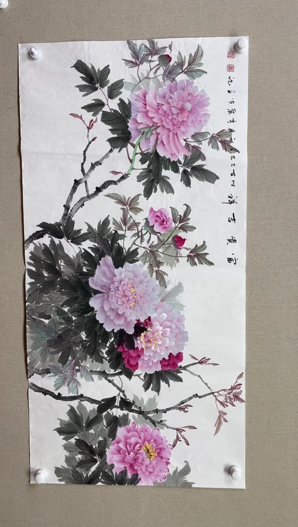 国画138*68 商秀丽商秀丽商秀丽商秀丽商秀丽