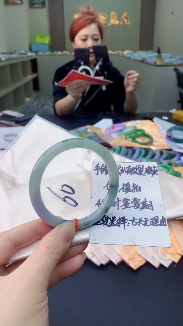 翡翠手镯未镶嵌1053217477