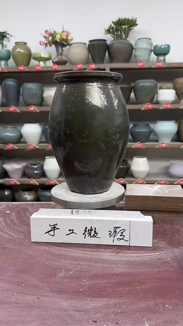 【闪购商品】陶瓷3-高27口12瑕