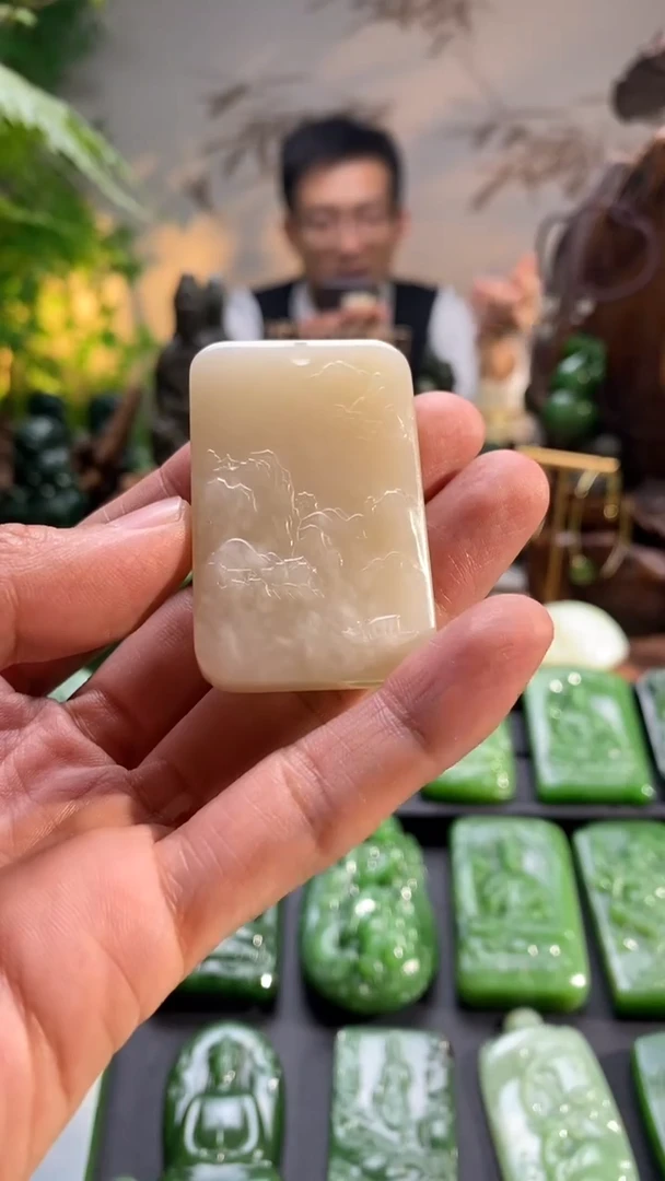 吊坠(不含链)未镶嵌和田玉和田玉藕粉山水牌